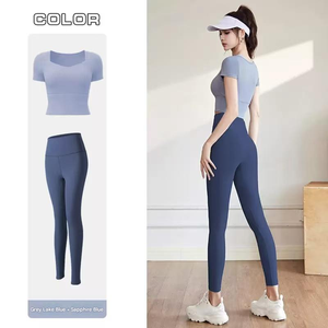 Ensemble de survêtement 2 pièces réversible, respirant et écologique, grande taille, pour la gym, la course et le yoga, avec soutien-gorge de sport et débardeur court à coupe haute - Product Image 5