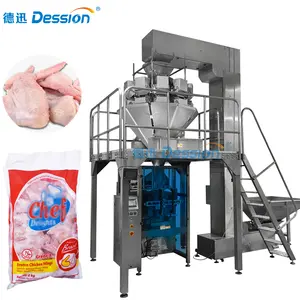 Machine automatique d'emballage de sacs alimentaires, Type étanche, Machine d'emballage de viande congelée, Machine d'emballage de pattes de poulet, Machine d'emballage de pochettes