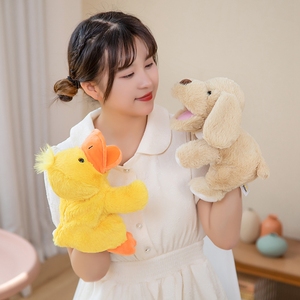 Marioneta <span class=keywords><strong>de</strong></span> mano <span class=keywords><strong>de</strong></span> animales <span class=keywords><strong>de</strong></span> granja creativa adorable <span class=keywords><strong>de</strong></span> 25cm, pato, perro, cachorro, oveja, cerdo, vaca, marioneta <span class=keywords><strong>de</strong></span> mano <span class=keywords><strong>de</strong></span> felpa - Product Image 5