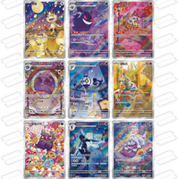 Vente en gros en stock de cartes à collectionner Pokémon diverses et rares avec effet foil – Offre personnalisée disponible pour les collectionneurs