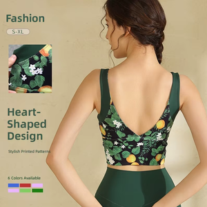 <span class=keywords><strong>SheIn</strong></span> Top de Yoga con Tirantes Anchos para Mujer, Ropa Deportiva de Verano, con Tirantes Traseros Elegantes y <span class=keywords><strong>Sujetador</strong></span> Acolchado, Fibra de Poliéster - Product Image 2