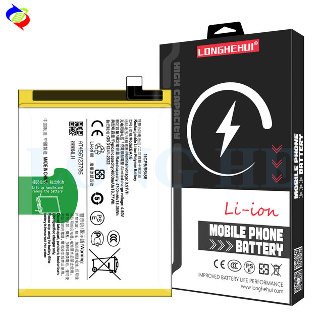 Wholesale Price Rechargeable Smart Phone Digital Batteries for vivo Y200 5G Lithium Battery BA16