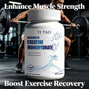 Our own brand "One Water <b>Creatine</b> Capsule" is used for muscle support, energy and safe sports nutrition. - Product Image 5