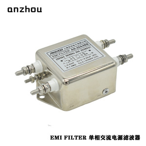 ตัวกรอง EMI ของ Anzhou รุ่น AN-20A4BB 250VAC 20A ตัวกรองสายไฟฟ้าเฟสเดียว - Product Image 1