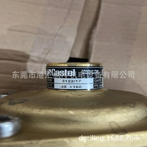 Castel Check Valve 3122/17 2.1/8 (54 mm) ODS For Chiller Unit - Product Image 2