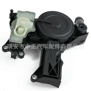 วาล์วควบคุมการปล่อยน้ำมันและน้ำ 6H103495AE สำหรับ Audi A4 A5 Volkswagen - Product Image 3