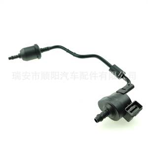 Vanne solénoïde de cartouche de carbone 06H133781AD pour Audi Passat A4L, pièce de rechange en plastique neuve pour système de carburant essence - Product Image 1