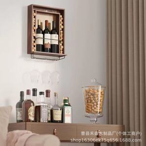 Wine Rack <b>Display</b> <b>Cabinet</b> Solid Wood Iron <b>Wall</b> <b>Mounted</b> Bottle Stemware Storage Unit 4 In 1 Home Bar Decor - Product Image 2