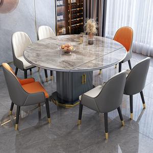 Ensemble table et chaises de salle à manger 6 pièces, extensible, pliable, style moderne minimaliste - Product Image 1