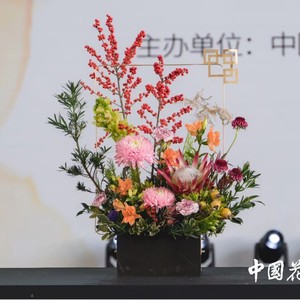 Chinese Style Metal Flower <b>Box</b> <b>Red</b> Gold Frame Decorative Gift Basket For New Year Festival Home Decoration - Product Image 4