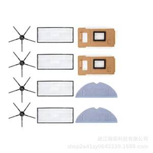 Repuestos para Aspiradora Robótica Xiaomi Mijia Roborock S7, Filtro HEPA Reutilizable para Uso Doméstico, 51-100 m² - Product Image 1