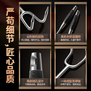 304 Stainless Steel Meat Hook With Wooden Handle Extended Thickened Roast Duck Braised Meat Hook Household Commercial Use - Product Image 4
