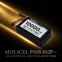 بطارية باتيفوس 6S2P 10000 مللي أمبير 21.6 فولت أصلية من موليسيل P50B XT60 12C -40C 500 دورة UN38.3 لطائرات المسح والرسم الخرائطي بعيدة المدى والمهام الشاقة