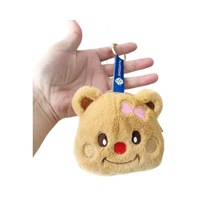 Porte-monnaie en peluche mignon en forme d'ours, porte-clés, sac de rangement pour rouge à lèvres et pièces de monnaie, porte-clés en fourrure moelleuse en forme d'animaux en peluche