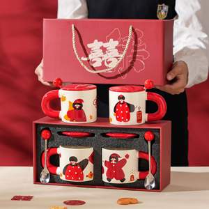 Regalo de <span class=keywords><strong>Matrimonio</strong></span>; Tazas Rojas <span class=keywords><strong>para</strong></span> Parejas; Taza <span class=keywords><strong>para</strong></span> Amigos; Regalo de Boda; un Par de Tazas <span class=keywords><strong>para</strong></span> Parejas; un Regalo <span class=keywords><strong>para</strong></span> una Pareja; Taza <span class=keywords><strong>para</strong></span> Agua - Product Image 1