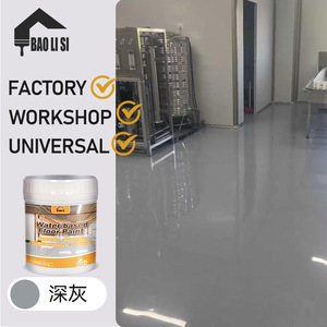 สีอีพ็อกซี่ปรับระดับพื้นแบบ OEM ชนิดน้ำ สำหรับลานจอดรถ ห้องใต้ดิน โกดัง โรงงาน - Product Image 5