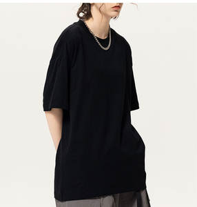 Heavyweight 200GSM Hombres en blanco O-cuello Liso Camisetas Algodón Poliéster Mezcla Blanco Punto Camisetas Unisex - Product Image 2