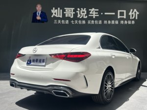 Auto Usata <span class=keywords><strong>Mercedes</strong></span>-<span class=keywords><strong>Benz</strong></span> <span class=keywords><strong>Classe</strong></span> C 2024 Facelift C 200 L Edizione Sport (China VI) - Product Image 5
