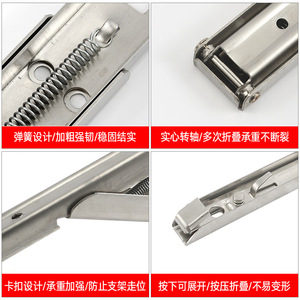 ขายึดเหล็กสแตนเลสแบบพับได้ Hongshengfa สำหรับชั้นวางติดผนังรูปตัวแอล รูปสามเหลี่ยม สำหรับจัดเก็บในครัว - Product Image 4