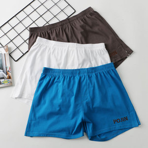 Caleçons Boxers <span class=keywords><strong>Homme</strong></span> les Plus Vendus en Coton (95%) et Élasthanne (5%) – <span class=keywords><strong>Taille</strong></span> Mi-Haute, Tricot Simples, Coupe Ample, Grandes Tailles - Product Image 2