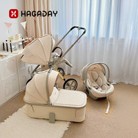Poussette haute Hagaday en polyester avec grandes roues, certification double brevet, modèle nacelle de couchage Miaoling pour nouveau-né