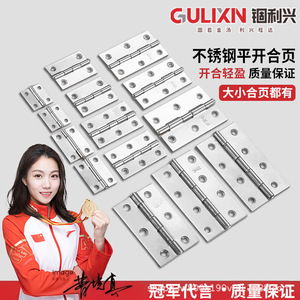 Stainless Steel Furniture Hinge 1 4 Inch Surface Mount Durable For <b>Cabinet</b> Door Wooden Door Mini Hinge - Product Image 3