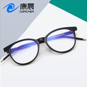 กรอบแว่นตา Conchen Oval Tr90 รุ่น Tr1829 แบบเต็มกรอบ ป้องกันแสงสีฟ้า เลนส์ใส Unisex - Product Image 1