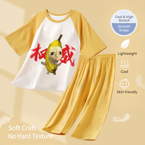 Pigiama per ragazzi con motivo personalizzato e incisione su sabbia, abbigliamento da casa per adolescenti con gatto banana, set estivo a maniche corte per bambini - Product Image 2