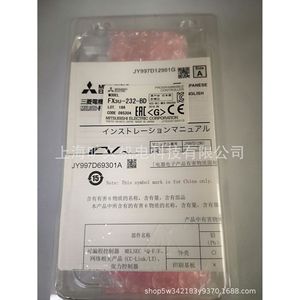 บอร์ดขยาย Mitsubishi FX3U-232-BD อินเทอร์เฟซ RS485 โมดูล PLC อุตสาหกรรม - Product Image 1