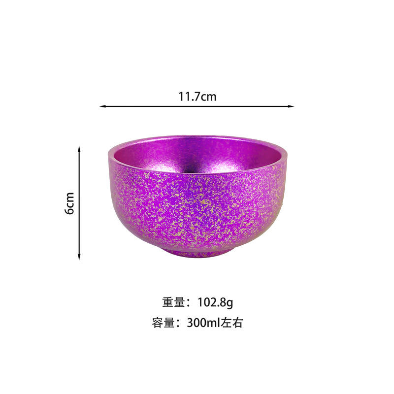 สีม่วงผลึก