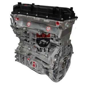 Motor nuevo de alta calidad MTI <span class=keywords><strong>2</strong></span>.4L G4KE bloque largo de motor para Hyundai Santa Fe <span class=keywords><strong>2</strong></span> (CM) en 2009 a 2012 / <span class=keywords><strong>3</strong></span> (DM) en 2012 a 2018 - Product Image 1