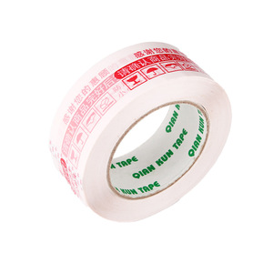 เทปใสกันน้ำ Qian Kun ขนาด 55 มม. x 100 ม. สำหรับปิดผนึกกล่อง - Product Image 1