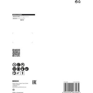 BOSCH - 2608901196 Disque de coupe multi-roues en carbure Expert-LAMES EAN 4059952567549 ET DISQUES DE COUPE LAMES DIAMANTÉES - Product Image 4