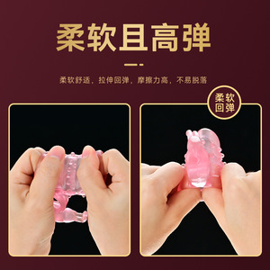 ROSELEX Vibrating Penis <b>Ring</b> for Men, Electric Penis <b>Ring</b>, Erotic Vibrating <b>Ring</b> for Adults - Product Image 3