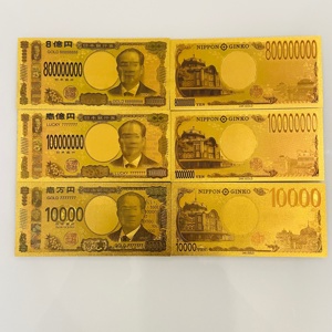 เหรียญที่ระลึกของญี่ปุ่น 10,000 <span class=keywords><strong>เยน</strong></span> ชุบทอง 24K แบบธนบัตร สำหรับสะสมและเป็นของขวัญ <span class=keywords><strong>เยน</strong></span>ญี่ปุ่น - Product Image 1