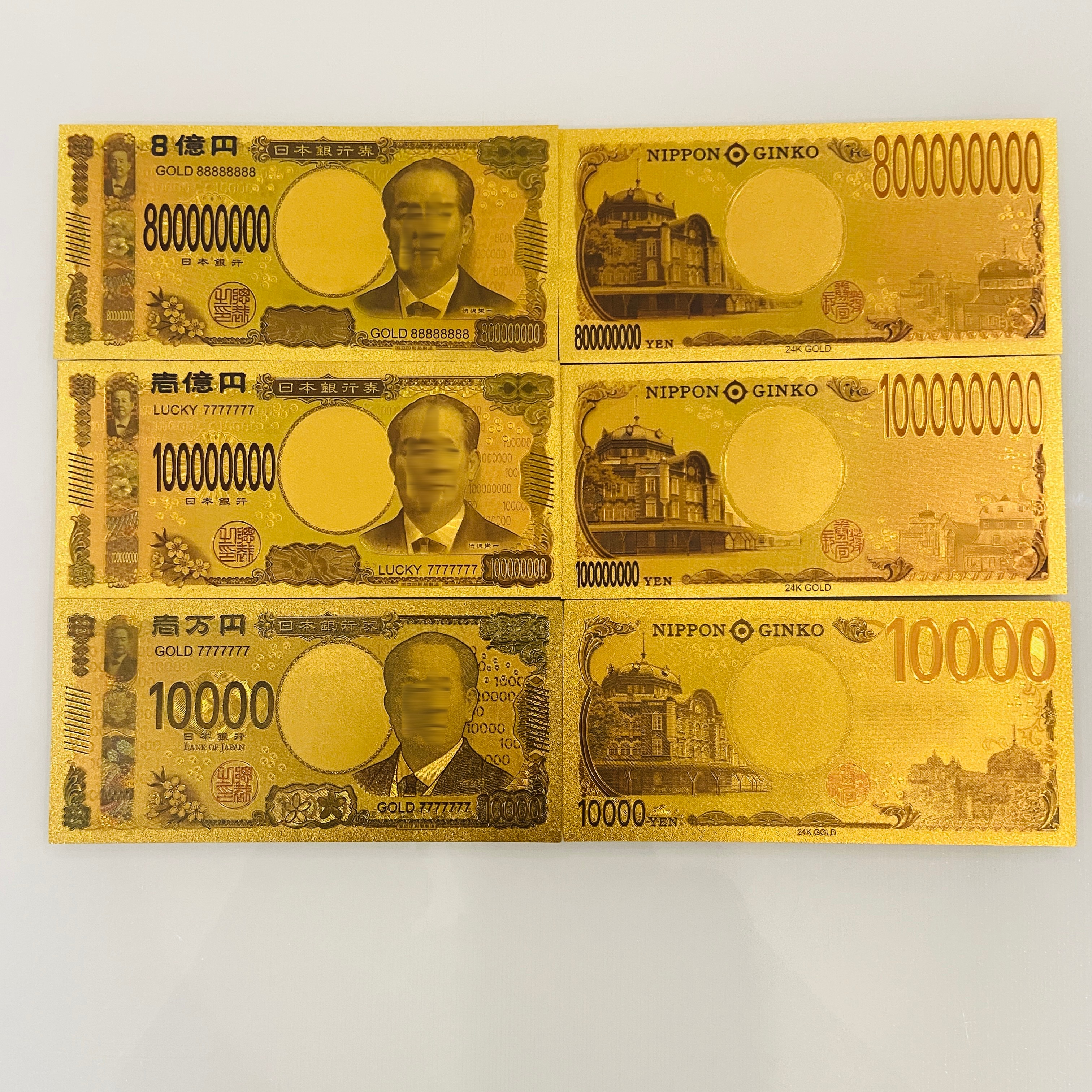 1 trillion japanese yen in dollars (79) 사진