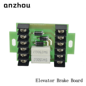 Placa de Freno para Elevador Anzhou ZLZ, Módulo de Control Industrial para Piezas de Elevador - Product Image 2