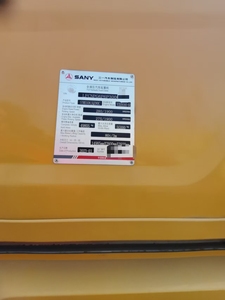 Sany STC800C6 STC800T5 STC800E5 STC550T6 STC750 STC700E STC1000T <b>Used</b> <b>Truck</b> <b>Crane</b> 55T 70T 75T 80T 100T Mobile <b>Crane</b> - Product Image 4
