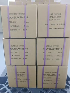 Suturas Quirúrgicas Veterinarias Absorbibles y Estériles de Polidioxanona <span class=keywords><strong>PDS</strong></span>, Poliglactina 910 PDO y Vicryl, Aprobadas por CE e ISO, con Aguja - Product Image 6