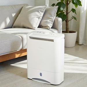 Déshumidificateur et purificateur d'air léger DD5 pour chambre à coucher - Garantie 1 an - Product Image 1