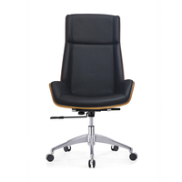 Mobilier de bureau ergonomique dossier haut en cuir Pu chaise de bureau pivotante caractéristique traditionnelle Table d'ordinateur bureau
