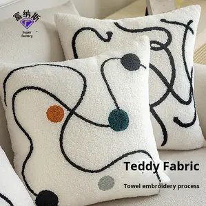 หมอนอิงปักลายสไตล์วบิซาบิ สีดำขาว มินิมอล โมเดิร์น สำหรับห้องนั่งเล่น โฮมสเตย์ ตกแต่งบ้าน - Product Image 2