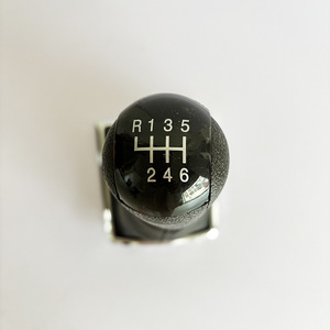 Chen Can Car Gear <b>Knob</b> Plastic Manual Transmission <b>Shift</b> <b>Knob</b> For Ford Bora Compatible With Chen Can Model - Product Image 3