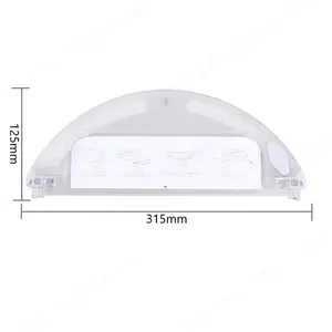 小米Roborock S50 S51 S55更换可清洗水箱真空吸尘器零件