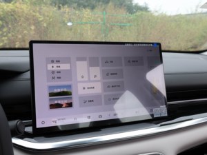 Galaxy <span class=keywords><strong>Star</strong></span> 6 2026 60km <span class=keywords><strong>Discovery</strong></span> Edition LHD Ibrido Plug-in Automatico Sedili in Pelle Interni Chiari Veicolo a Nuova Energia Cina - Product Image 6