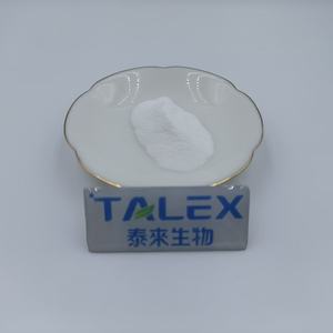 Precio al por Mayor de Ectoína, Ingrediente Cosmético Natural, Polvo de Ectoína, Ectoína 99%, Número CAS 96702-03-3 - Product Image 3