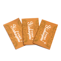 Vente chaude Accessoires de vêtement personnalisés Étiquettes tissées Vêtements Boîte de papier satiné Polyester Chaussures lavables Logo Tissu imprimé