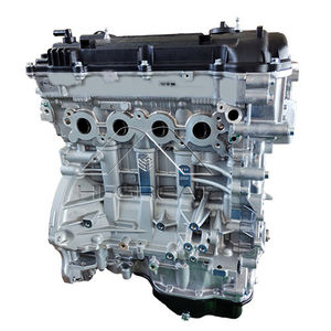 Nuevo motor de ciclo Atkinson 2.0L G4NH Motor de bloque largo G4NH DOHC Motor para Hyundai Elantra Kona Veloster Forte Kia Soul - Product Image 2