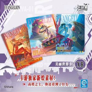 Carte à collectionner officielle Kayou EVA Evangelion, rare, personnage d'anime Asuka Ayanami Rei, jeu de cartes Mecha, cadeau pour enfants, jouets - Product Image 5