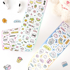 1 Rotolo di Nastro Adesivo della Collezione Cute & Sweet, Nastro Adesivo Fustellato con Lamina Glitterata e Finitura Opaca per Nastri Decorativi Fai-da-Te - Product Image 3